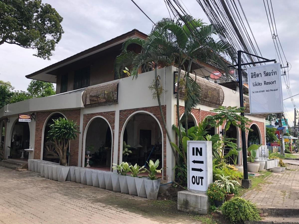 Likita Resort Ban Phe Ngoại thất bức ảnh